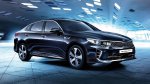 Новое поколение Kia Optima в России появится в продаже с первого марта Новое поколение Kia Optima в России появится в продаже с первого марта