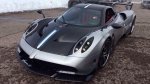 Экстремальная Pagani Huayra будет 830-сильной