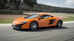 Сменщик McLaren 650S будет гибридным Сменщик McLaren 650S будет гибридным