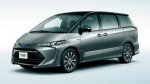 Представлен новый минивэн Estima 2016 от Toyota Представлен новый минивэн Estima 2016 от Toyota
