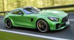 Обновленная модель Mercedes-AMG GT R будет продаваться в России уже в 2017 году Обновленная модель Mercedes-AMG GT R будет продаваться в России уже в 2017 году