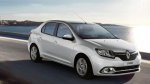 Рублевые цены на Renault Sandero и Renault Logan Рублевые цены на Renault Sandero и Renault Logan