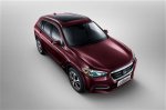 Brilliance вместе с BMW представили свой новый автомобиль под названием Zinoro H60 Brilliance вместе с BMW представили свой новый автомобиль под названием Zinoro H60