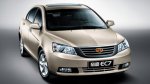 Автокомпания Geely презентует пять новых моделей в московском салоне Автокомпания Geely презентует пять новых моделей в московском салоне