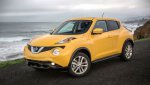Nissan Juke будет производиться с гибридным двигателем Nissan Juke будет производиться с гибридным двигателем