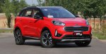 Стоимость обновленного KIA KX 2017 Стоимость обновленного KIA KX 2017