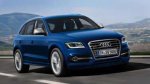 В России стартуют продажи обновленного кроссовера Audi Q5 В России стартуют продажи обновленного кроссовера Audi Q5