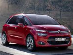 Новый Citroen C4 начали производить в Калуге Новый Citroen C4 начали производить в Калуге