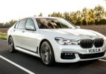 Гибридная модель от BMW будет продаваться в России и сейчас готовится к продажам Гибридная модель от BMW будет продаваться в России и сейчас готовится к продажам