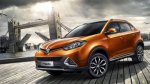 MG скоро презентует новый кроссовер MG скоро презентует новый кроссовер