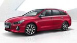 Вскоре будет представлен новый Hyundai i30 Wagon 2018 Вскоре будет представлен новый Hyundai i30 Wagon 2018