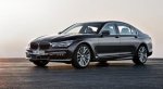Автопилот появится у BMW 5 уже в 2021 году Автопилот появится у BMW 5 уже в 2021 году
