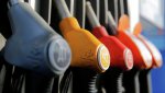 В Украине подешевел газ на авто