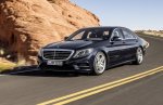 Mercedes-Benz S-Class будет оснащен новой функцией Mercedes-Benz S-Class будет оснащен новой функцией