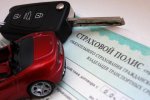 Нужно ли проходит ТО для получения страховки в 2017 в РФ? Нужно ли проходит ТО для получения страховки в 2017 в РФ?