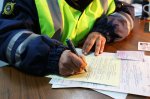 Правительство России предложило забирать водительские права за 3 нарушения ПДД Правительство России предложило забирать водительские права за 3 нарушения ПДД