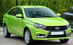 Автокары Лада теперь можно приобрести в рамках новой государственной программы Автокары Лада теперь можно приобрести в рамках новой государственной программы