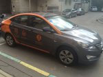 Фирма под наименованием «Делимобиль» осуществила уменьшение суточного пробега Фирма под наименованием «Делимобиль» осуществила уменьшение суточного пробега