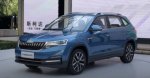Дешевый кроссовер Skoda Kamiq Дешевый кроссовер Skoda Kamiq