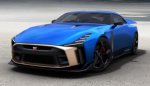 Спорткар Nissan GT-R50 за миллион евро Спорткар Nissan GT-R50 за миллион евро