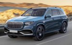 Первые фотографии флагманского кроссовера Mercedes-Maybach GLS Первые фотографии флагманского кроссовера Mercedes-Maybach GLS